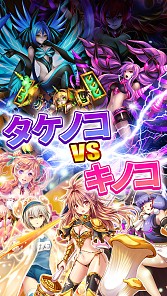 ���������꡼ No.003�Υ���ͥ������ / ����̼�ʤ��˰�����RTS�֤��Τ����줯�������ۿ����ϵ�ǰ�����ڡ���»�