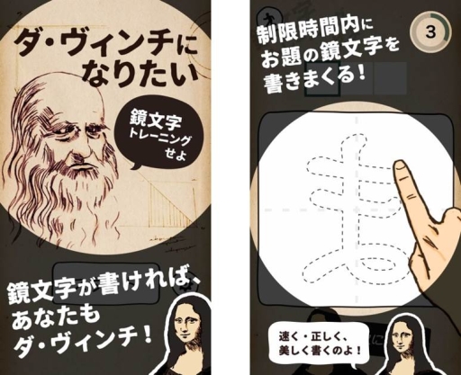 ���������꡼ No.001�Υ���ͥ������ / �֥�����������ˤʤꤿ����®�񤭶�ʸ���פ��ۿ�����������ʸ����񤳤�