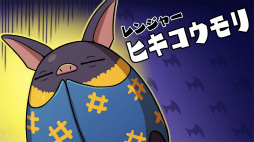 ꡼ No.006 | ŲåХ ǭġפ2Со줹ŲӥåܥХȥΥݥȡϢưǤʤɡˤʤҲ