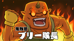 ꡼ No.008 | ŲåХ ǭġפ2Со줹ŲӥåܥХȥΥݥȡϢưǤʤɡˤʤҲ