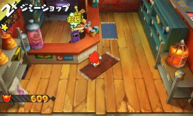 ꡼ No.043 | ŲåХ ǭġפ2Со줹ŲӥåܥХȥΥݥȡϢưǤʤɡˤʤҲ