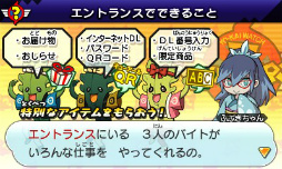 ꡼ No.044 | ŲåХ ǭġפ2Со줹ŲӥåܥХȥΥݥȡϢưǤʤɡˤʤҲ