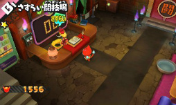 ꡼ No.045 | ŲåХ ǭġפ2Со줹ŲӥåܥХȥΥݥȡϢưǤʤɡˤʤҲ