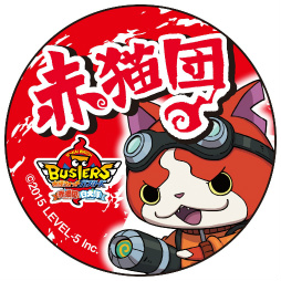 ꡼ No.061 | ŲåХ ǭġפ2Со줹ŲӥåܥХȥΥݥȡϢưǤʤɡˤʤҲ