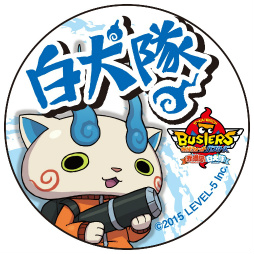 ꡼ No.063 | ŲåХ ǭġפ2Со줹ŲӥåܥХȥΥݥȡϢưǤʤɡˤʤҲ