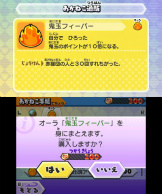 ꡼ No.066 | ŲåХ ǭġפ2Со줹ŲӥåܥХȥΥݥȡϢưǤʤɡˤʤҲ