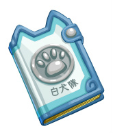 ꡼ No.068 | ŲåХ ǭġפ2Со줹ŲӥåܥХȥΥݥȡϢưǤʤɡˤʤҲ