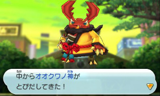 ꡼ No.071 | ŲåХ ǭġפ2Со줹ŲӥåܥХȥΥݥȡϢưǤʤɡˤʤҲ