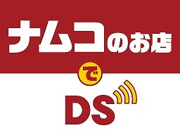 ���������꡼ No.001�Υ���ͥ������ / ���Ų������å��Х���������ȯ�䵭ǰ�����ڡ��󤬡֥ʥॳ�Τ�Ź��DS�׼»�Ź�ǳ���