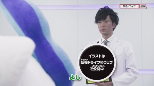 ���������꡼ No.002�Υ���ͥ������ / ���Ų������å��פȥ����ϥĤΥ���ܴ����Ų��ɥ饤�ַײ�ס��̥ܶ���ƥ�ġ��Ų������ɤ�������