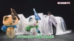 ���������꡼ No.005�Υ���ͥ������ / ���Ų������å��פȥ����ϥĤΥ���ܴ����Ų��ɥ饤�ַײ�ס��̥ܶ���ƥ�ġ��Ų������ɤ�������