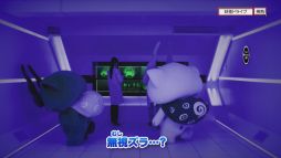 ���������꡼ No.006�Υ���ͥ������ / ���Ų������å��פȥ����ϥĤΥ���ܴ����Ų��ɥ饤�ַײ�ס��̥ܶ���ƥ�ġ��Ų������ɤ�������