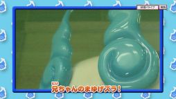 ���������꡼ No.007�Υ���ͥ������ / ���Ų������å��פȥ����ϥĤΥ���ܴ����Ų��ɥ饤�ַײ�ס��̥ܶ���ƥ�ġ��Ų������ɤ�������