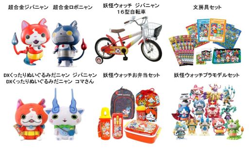 ���������꡼ No.008�Υ���ͥ������ / ���Ų������å��פȥ����ϥĤΥ���ܴ����Ų��ɥ饤�ַײ�ס��̥ܶ���ƥ�ġ��Ų������ɤ�������