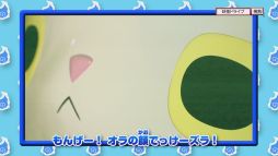 ���������꡼ No.011�Υ���ͥ������ / ���Ų������å��פȥ����ϥĤΥ���ܴ����Ų��ɥ饤�ַײ�ס��̥ܶ���ƥ�ġ��Ų������ɤ�������