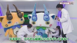 ���������꡼ No.012�Υ���ͥ������ / ���Ų������å��פȥ����ϥĤΥ���ܴ����Ų��ɥ饤�ַײ�ס��̥ܶ���ƥ�ġ��Ų������ɤ�������