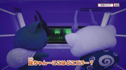 ���������꡼ No.015�Υ���ͥ������ / ���Ų������å��פȥ����ϥĤΥ���ܴ����Ų��ɥ饤�ַײ�ס��̥ܶ���ƥ�ġ��Ų������ɤ�������