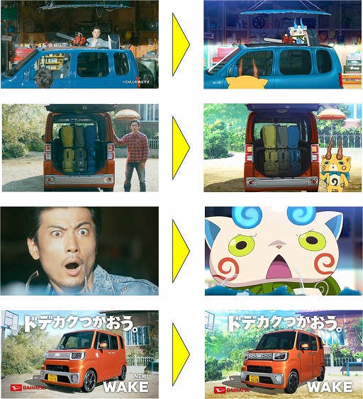 ���������꡼ No.002�Υ���ͥ������ / �Ų������å��ߥ����ϥġ��Ų�����ˤ��ѥ��ǥ�CM�����ߥ����ȤǸ���