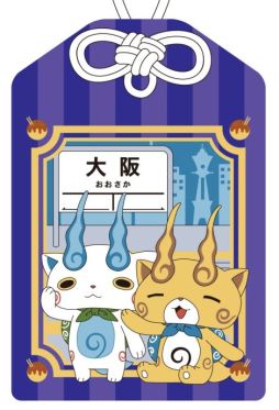 ���������꡼ No.006�Υ���ͥ������ / ���Ų������å��פΥ��٥�ȥ���åפ���塦���٤Υϥ륫���˴��ָ��ꥪ���ץ�9��18������