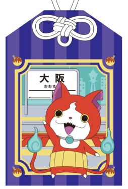 ���������꡼ No.009�Υ���ͥ������ / ���Ų������å��פΥ��٥�ȥ���åפ���塦���٤Υϥ륫���˴��ָ��ꥪ���ץ�9��18������