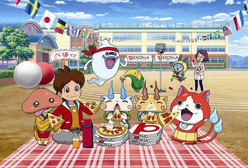 ꡼ No.001 | ԥץǡŲХפθ館