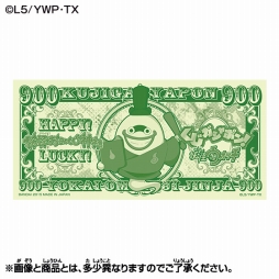 ���������꡼ No.009�Υ���ͥ������ /  ���Ų������å��ס��ϥ�����������Υѡ��ƥ������å����åȤ�ȯ��