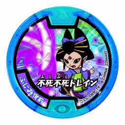 画像ギャラリー No.001のサムネイル画像 / 「妖怪ウォッチ」のキャラクターショップが名古屋パルコに期間限定オープン