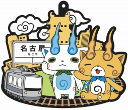 画像ギャラリー No.007のサムネイル画像 / 「妖怪ウォッチ」のキャラクターショップが名古屋パルコに期間限定オープン