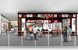 ���������꡼ No.001�Υ���ͥ������ / ���Ų������å��פΥ��ե�����륷��åפ����ݡ���˭����10��23�������ץ�