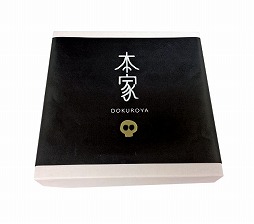 ���������꡼ No.007�Υ���ͥ������ / ���Ų������å��פΥ��ե�����륷��åפ����ݡ���˭����10��23�������ץ�