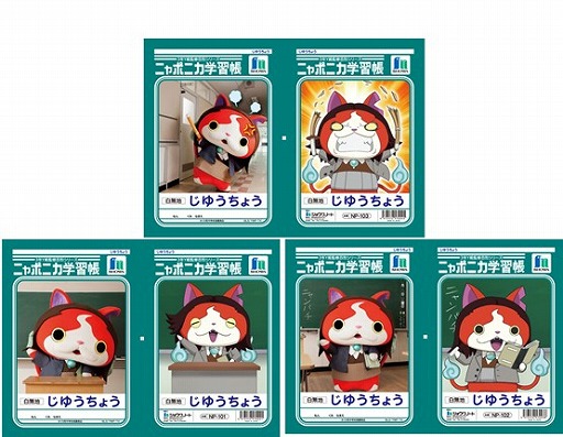 ���������꡼ No.013�Υ���ͥ������ / ���Ų������å��פΥ��ե�����륷��åפ����ݡ���˭����10��23�������ץ�