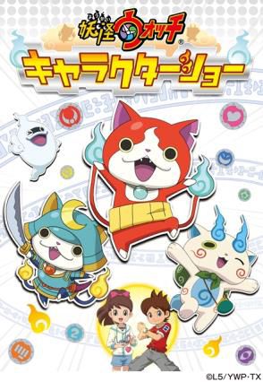 ���������꡼ No.020�Υ���ͥ������ / ���Ų������å��פΥ��ե�����륷��åפ����ݡ���˭����10��23�������ץ�