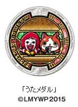 ���������꡼ No.005�Υ���ͥ������ / ���Ų������å��פ�2016ǯ�ǥ����������ޥ��ɥʥ�ɤ�11��6����ȯ�䡣����Τ���������դ�