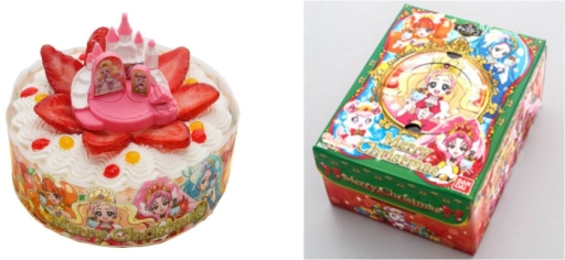 ꡼ No.004 | Ųåפʤɤդˤꥹޥȯ