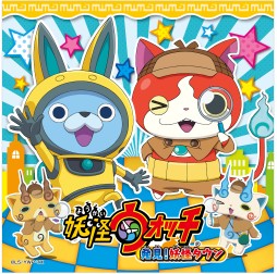 ���������꡼ No.002�Υ���ͥ������ / ���٥�ȥ���åס��Ų������å� ȯ�����Ų�������פ˿����ȥ饯������о졣11��13������