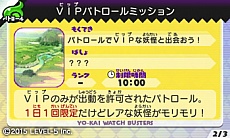 ꡼ No.020 | ŲåХפ̵ǡַȡפۿϡʥӥåܥŲϤ󡤱ǲȤϢưߥåɲ