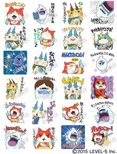 ���������꡼ No.002�Υ���ͥ������ / ���Ų������å��פβ����դ�LINE������פ��ۿ�����