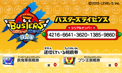 ꡼ No.003Υͥ / ŲåХ ȡפ˥ɡŴɤȤϢưǤɲáǡVer.2.3ۿ