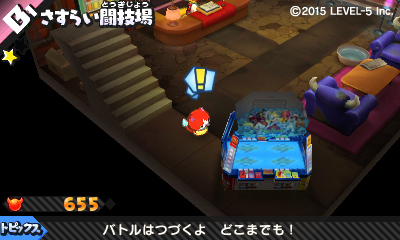 ꡼ No.004Υͥ / ŲåХ ȡפ˥ɡŴɤȤϢưǤɲáǡVer.2.3ۿ