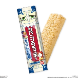 ���������꡼ No.002�Υ���ͥ������ / ���Ų������å��פΤ��ۻҡ֥��Х˥��Υ��祳�ܡ��פˤ��äԤ����̣���о졣3��21��ȯ��