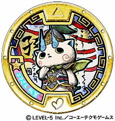 ꡼ No.003 | 3DSŲ֡פȯ2016ǯ42˷ꡣŵŲå2ס֡ŲåХפȤϢưо줹Ų餫