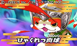 ꡼ No.007 | 3DSŲ֡פȯ2016ǯ42˷ꡣŵŲå2ס֡ŲåХפȤϢưо줹Ų餫