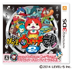 ꡼ No.008 | 3DSŲ֡פȯ2016ǯ42˷ꡣŵŲå2ס֡ŲåХפȤϢưо줹Ų餫