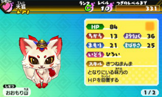 ꡼ No.054 | Ųã𾭤ѿȡ Ų֡פΥƤҲ𡣥Х˥䥳ޤUSAԥãä襤򷫤깭