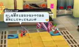 ꡼ No.056 | Ųã𾭤ѿȡ Ų֡פΥƤҲ𡣥Х˥䥳ޤUSAԥãä襤򷫤깭