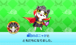 ꡼ No.057 | Ųã𾭤ѿȡ Ų֡פΥƤҲ𡣥Х˥䥳ޤUSAԥãä襤򷫤깭