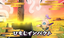 ꡼ No.073 | Ųã𾭤ѿȡ Ų֡פΥƤҲ𡣥Х˥䥳ޤUSAԥãä襤򷫤깭