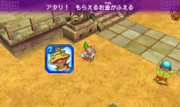 ꡼ No.079 | Ųã𾭤ѿȡ Ų֡פΥƤҲ𡣥Х˥䥳ޤUSAԥãä襤򷫤깭