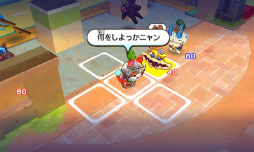 ꡼ No.081 | Ųã𾭤ѿȡ Ų֡פΥƤҲ𡣥Х˥䥳ޤUSAԥãä襤򷫤깭