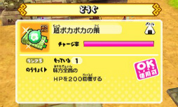 ꡼ No.089 | Ųã𾭤ѿȡ Ų֡פΥƤҲ𡣥Х˥䥳ޤUSAԥãä襤򷫤깭